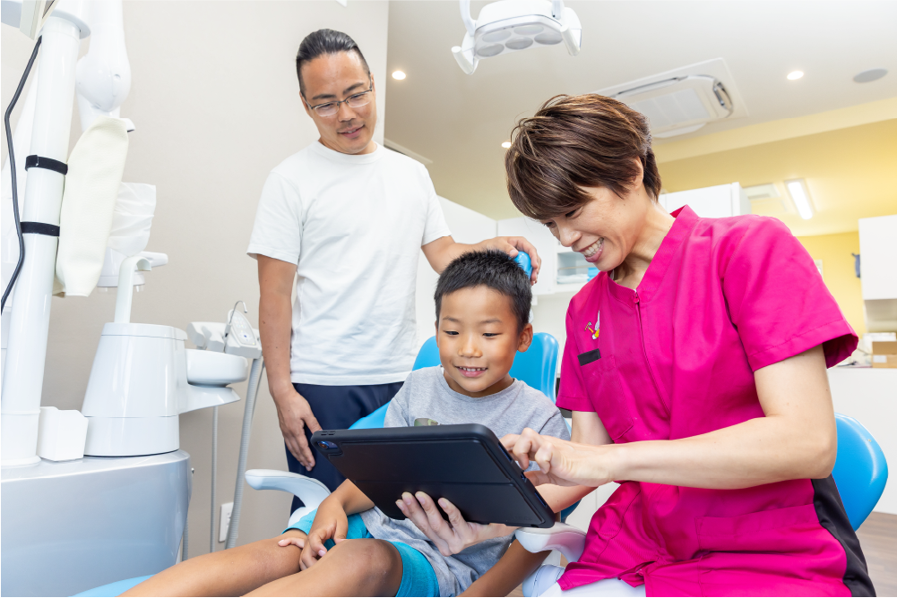 家族みんなが笑顔で集まる空間